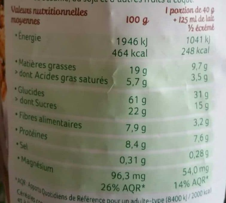 Céréal bio Céréales croustillantes amaranthe chocolat packshot