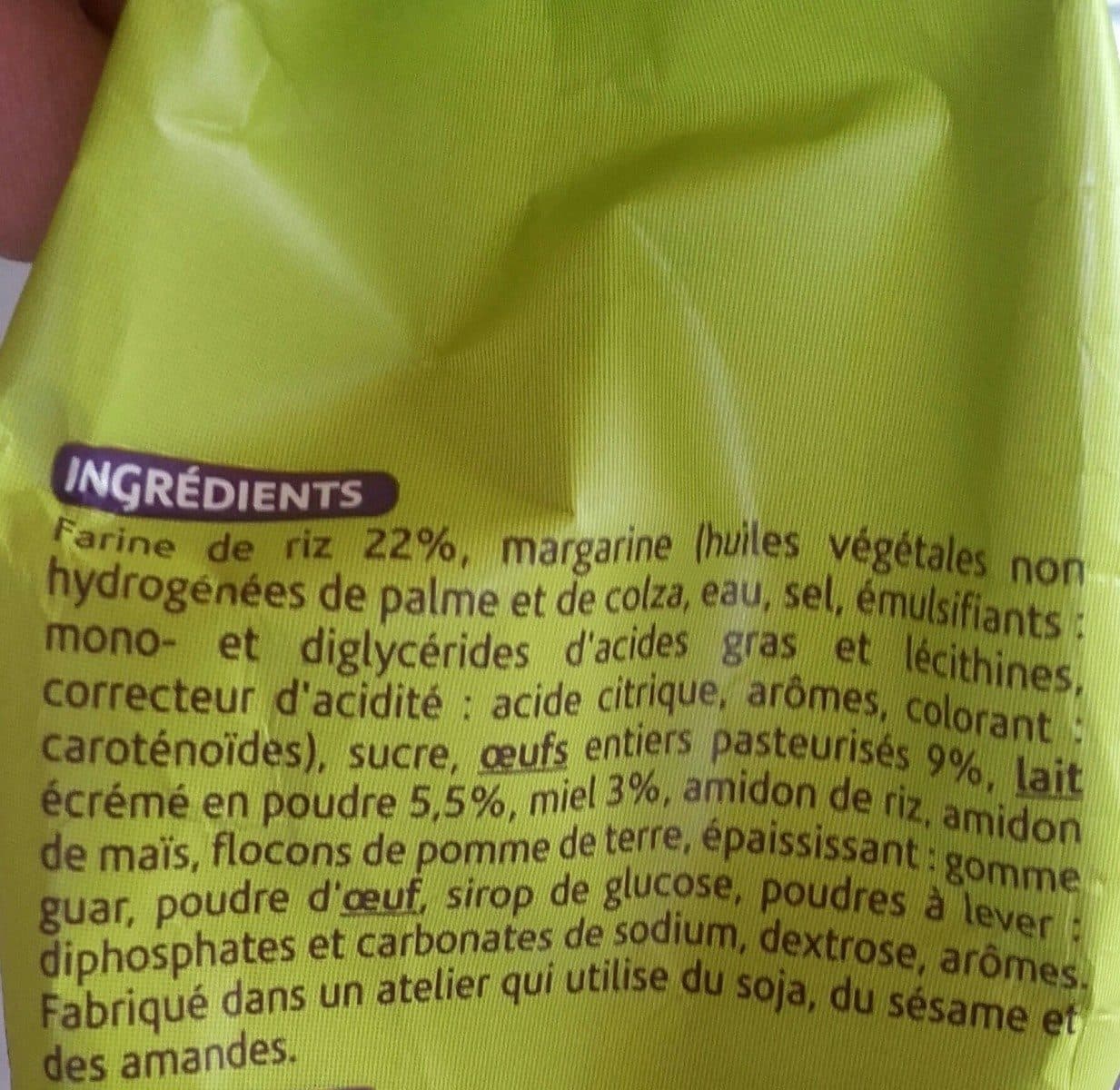 Open Food Facts Ss Gluten Petit Sable Lait 200G packshot