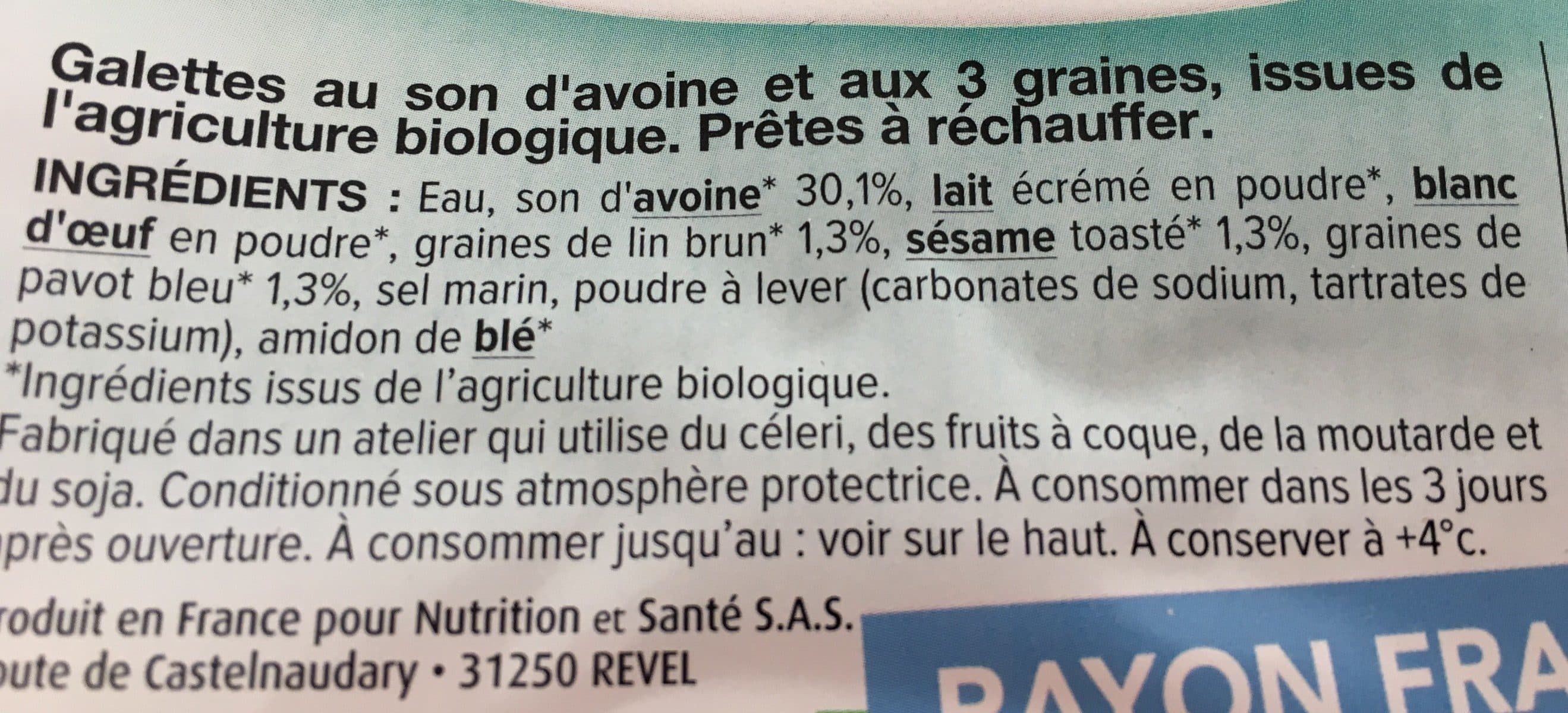 CEREAL BIO Pancakes packshot