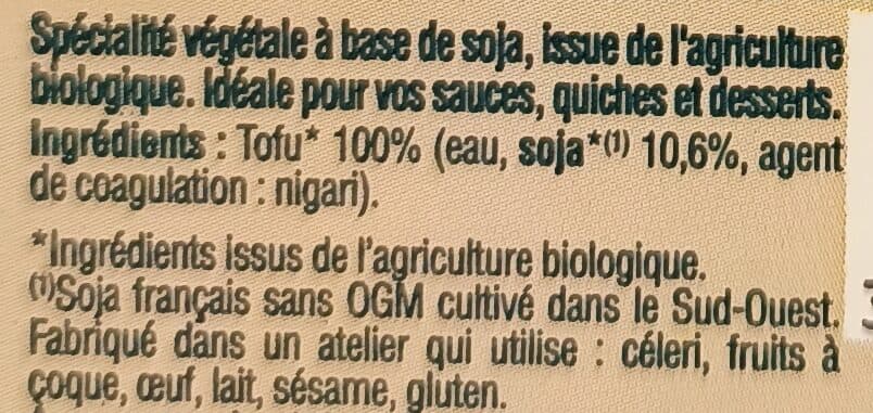 Céréal Bio Tofu soyeux packshot