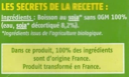 Céréal Boisson soja du sud ouest nature packshot