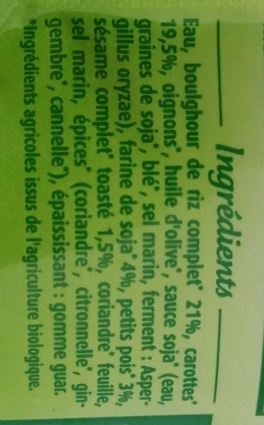 Cereal bio Concassé de riz au soja et 4 épices Bio packshot