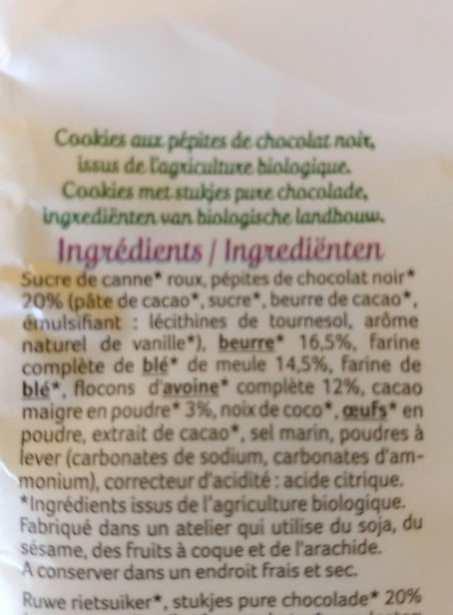 Céréal Bio Maxi cookies packshot