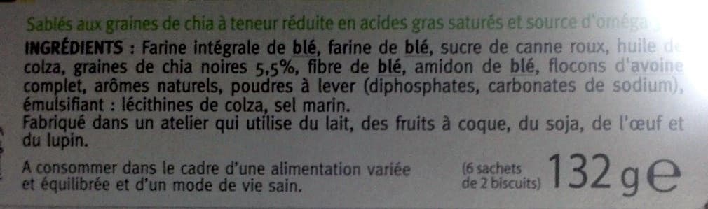 Gerblé Sablé nature aux graines de chia packshot