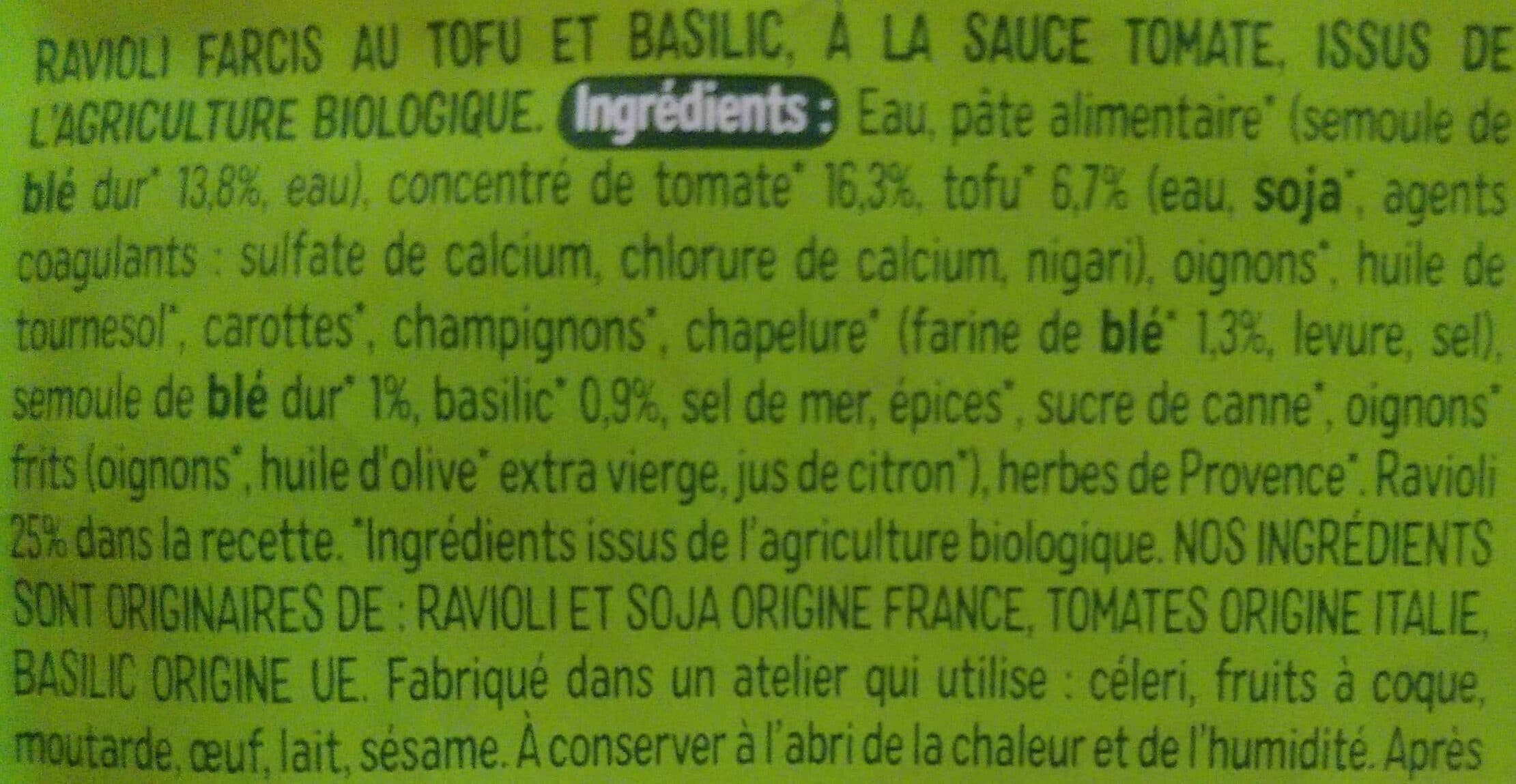 Céréales bio Ravioli au tofu, tomates, basilic packshot