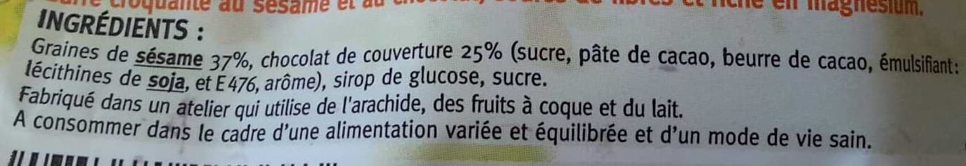 Gerblé Croquant Sésame Chocolat packshot