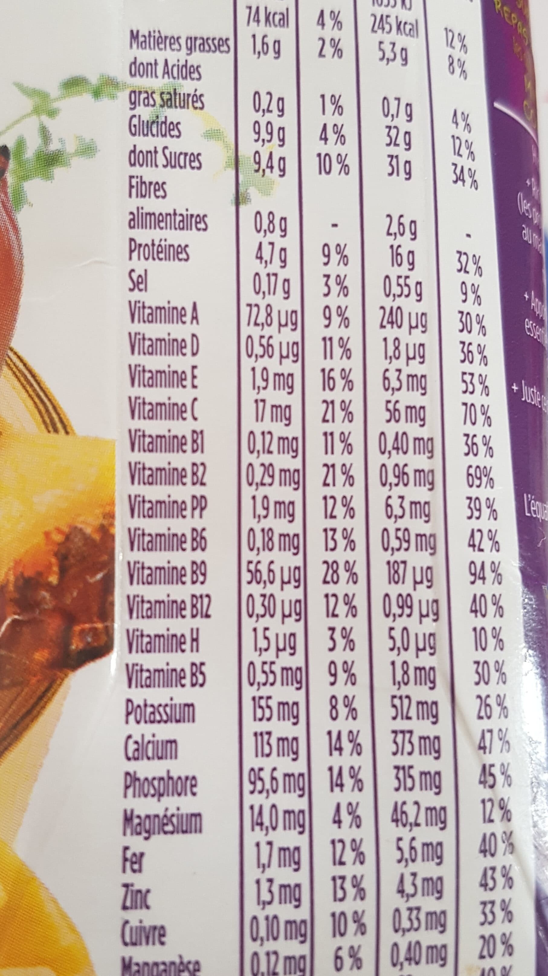 Gerlinéa Repas complet saveur fruits exotiques packshot