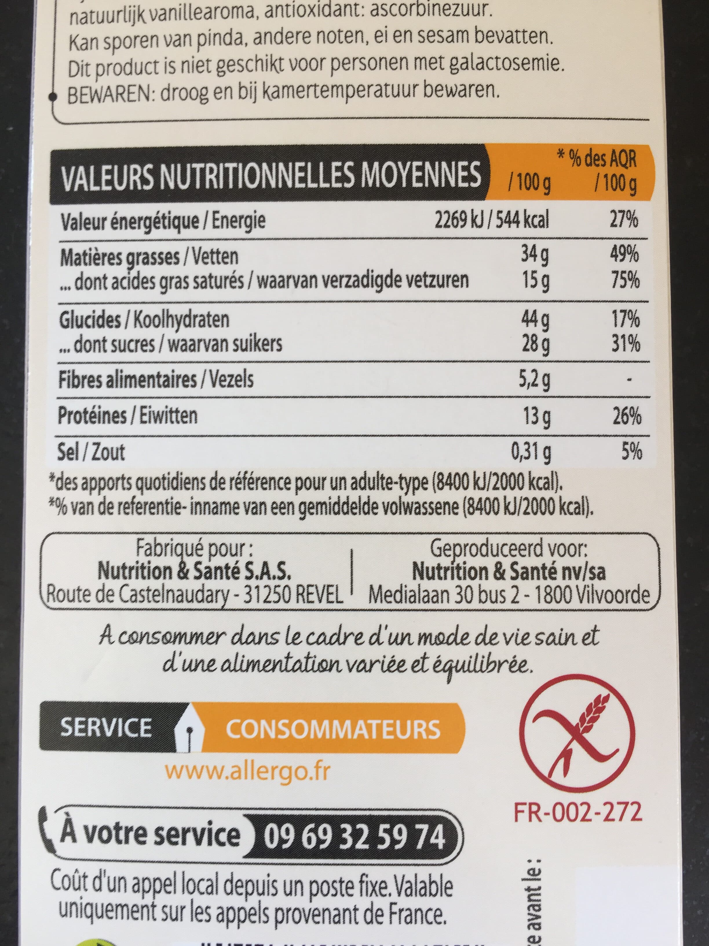 Allergo Gaufrette chocolat amande packshot