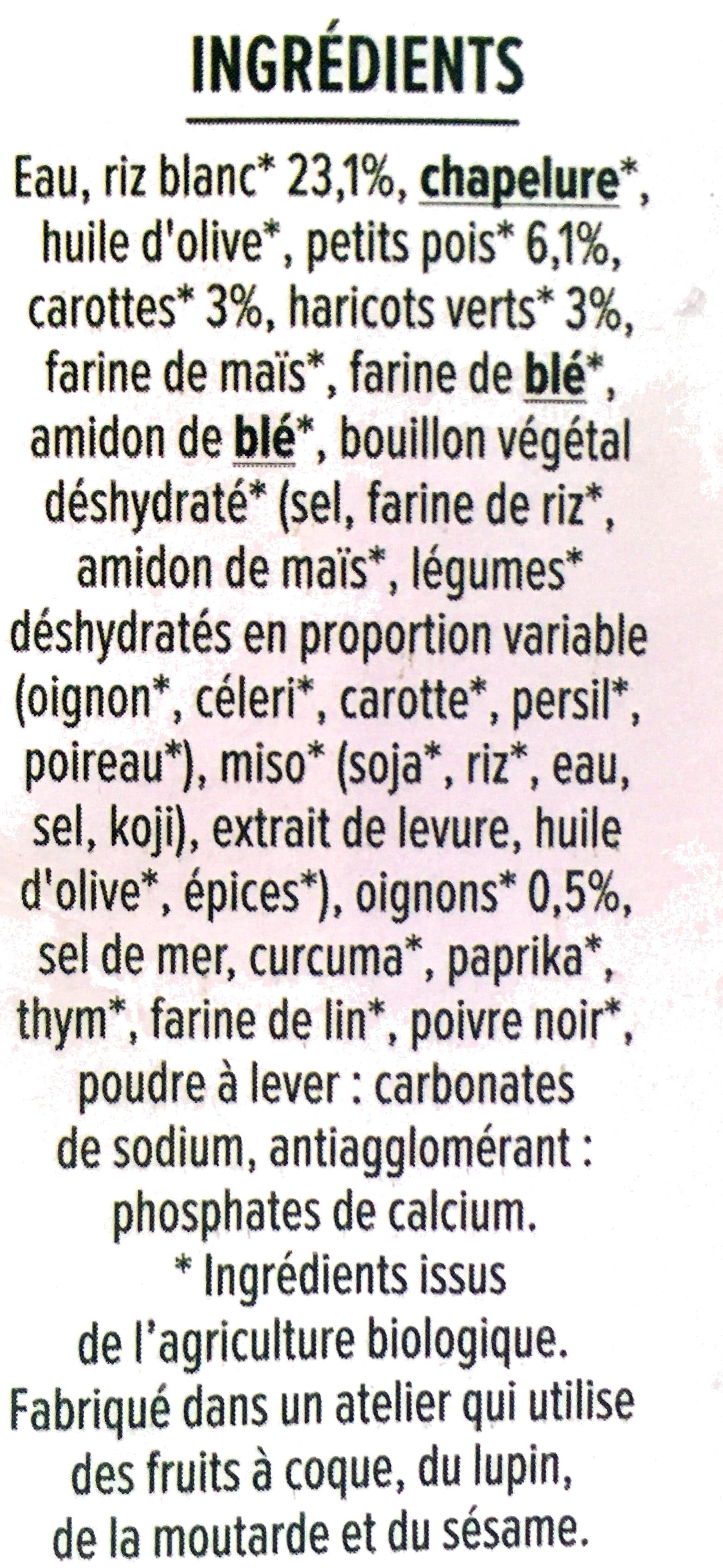 Céréal Bouchées moelleuses Riz Petits Légumes packshot