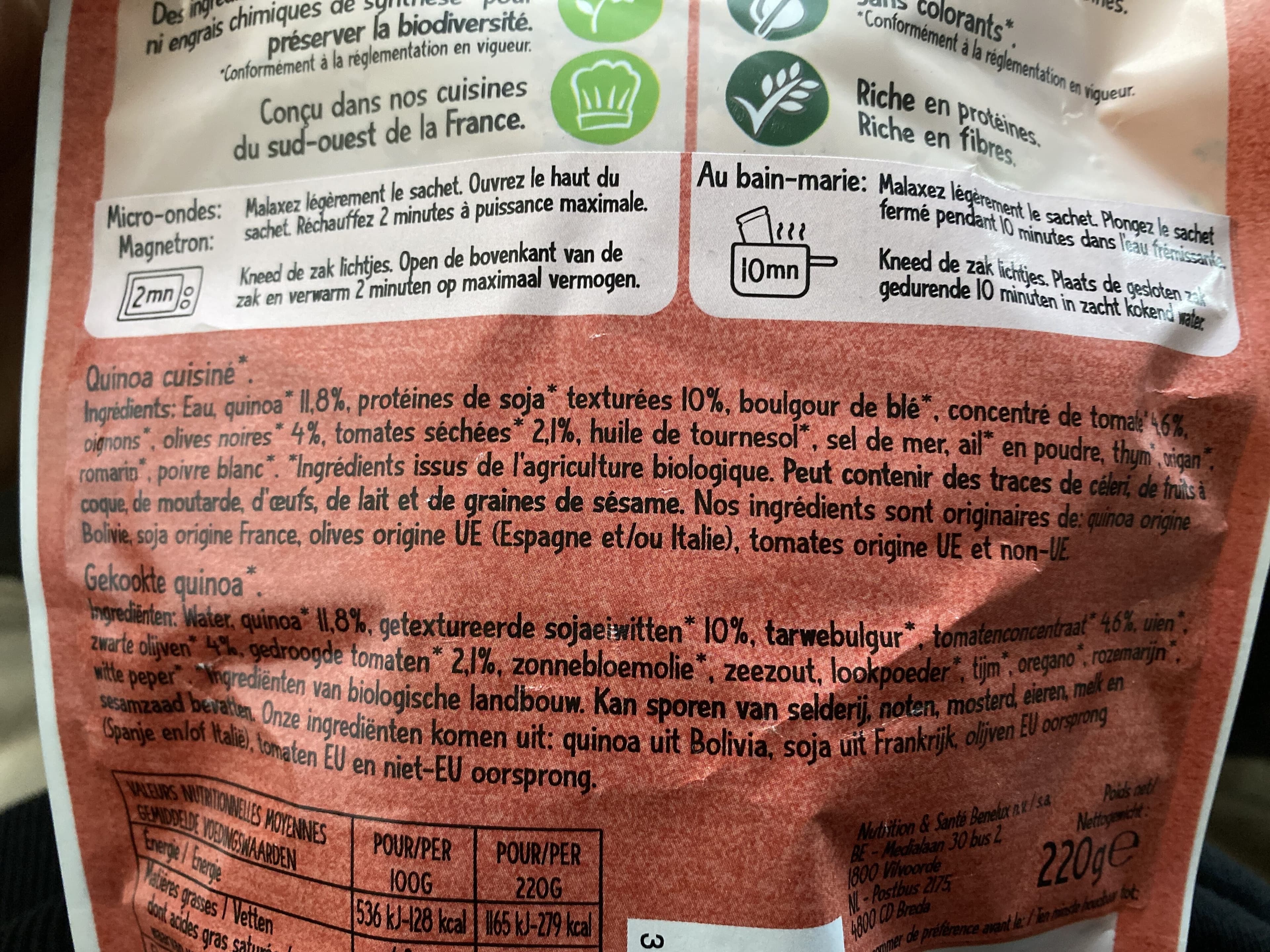 Cereal bio Quinoa soja tomate et olive packshot