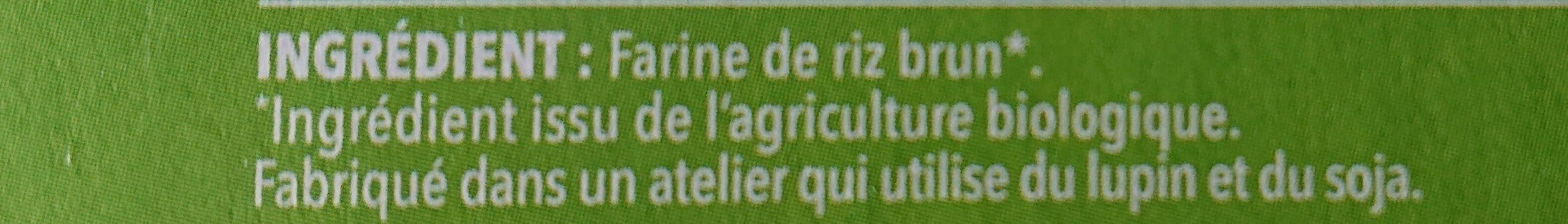 Gerblé Linguine farine de riz complet packshot