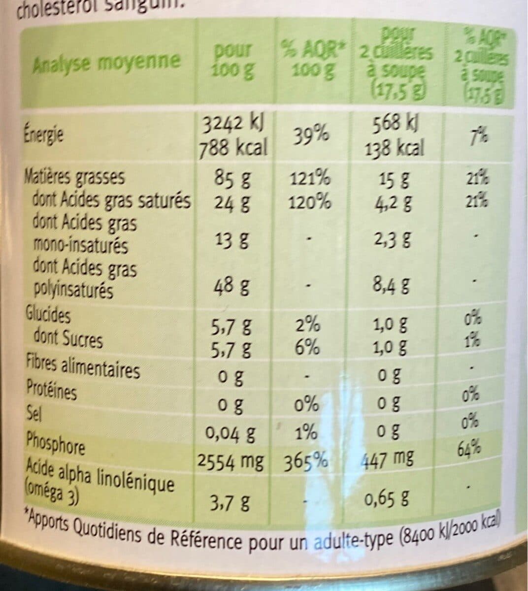 Gerblé Lécithine de soja packshot