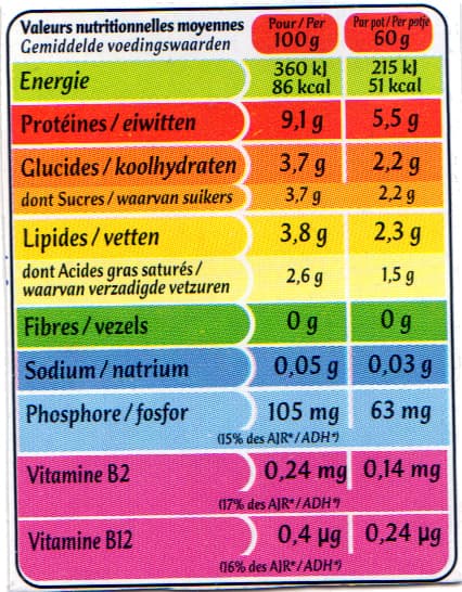 Yoplait 12 fromages frais nature Petit Yoplait, (3,8 % MG) packshot
