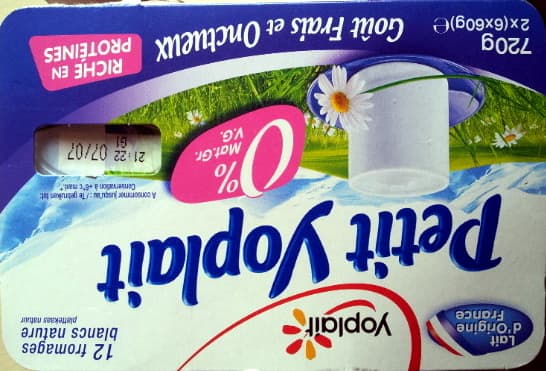 Yoplait Petit Yoplait, (0 % MG) 12 fromages blancs nature packshot