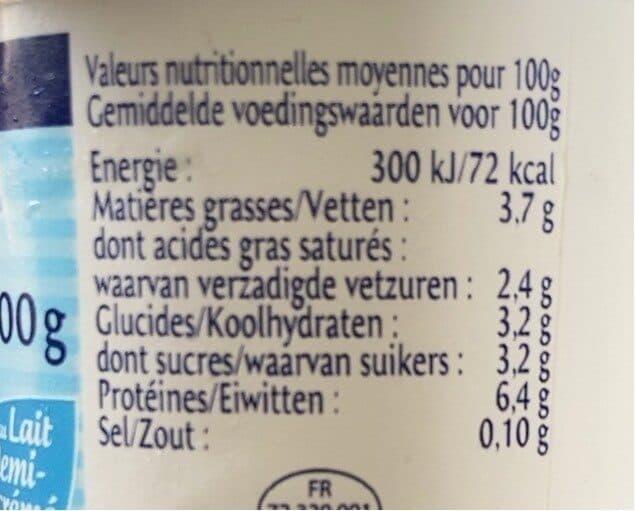 Nova Fromage blanc packshot