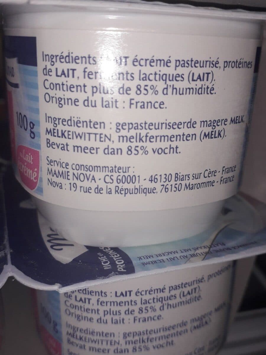 Mamie Nova Fromage Blanc Mamie Nova, 0%mg packshot