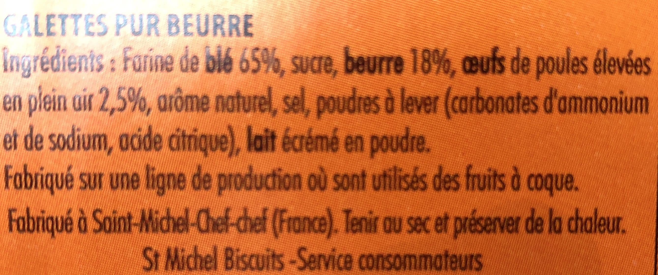 St Michel Galettes Tout au Beurre packshot