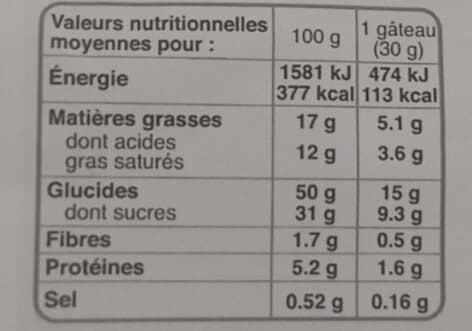 Bonne Maman Bonne Maman - Petits Cakes Fruits, 300g (10.6oz) packshot