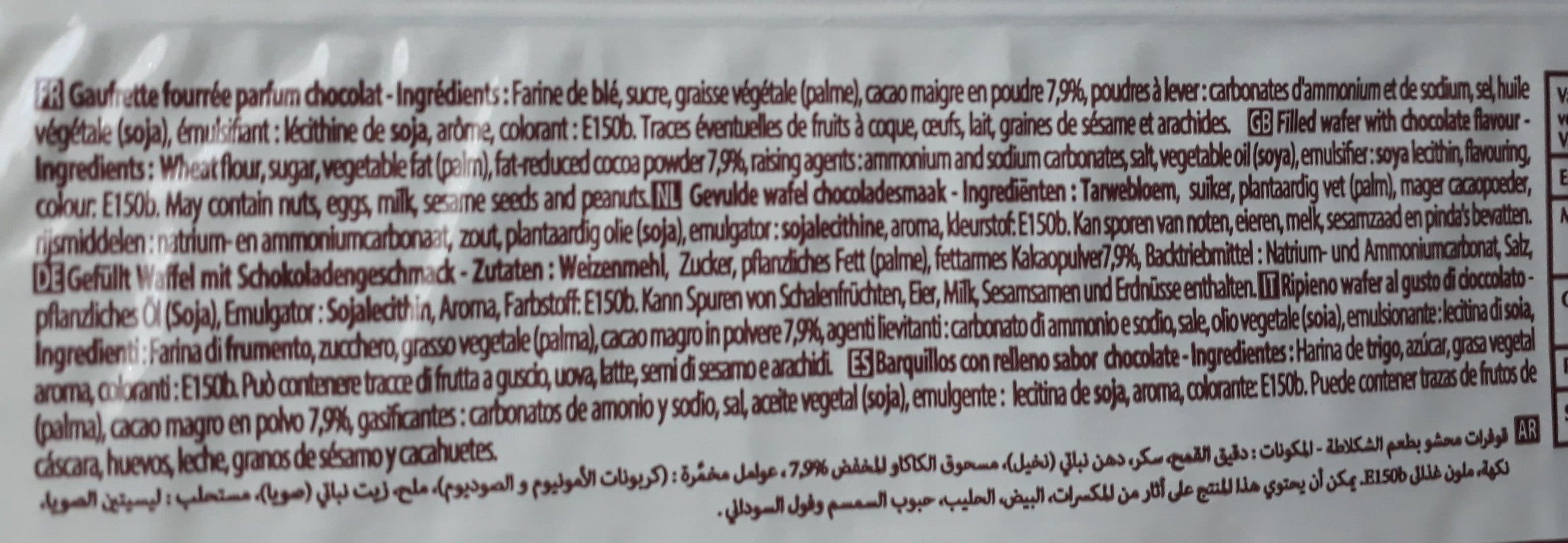 Saint Aubert gaufrettes chocolat packshot