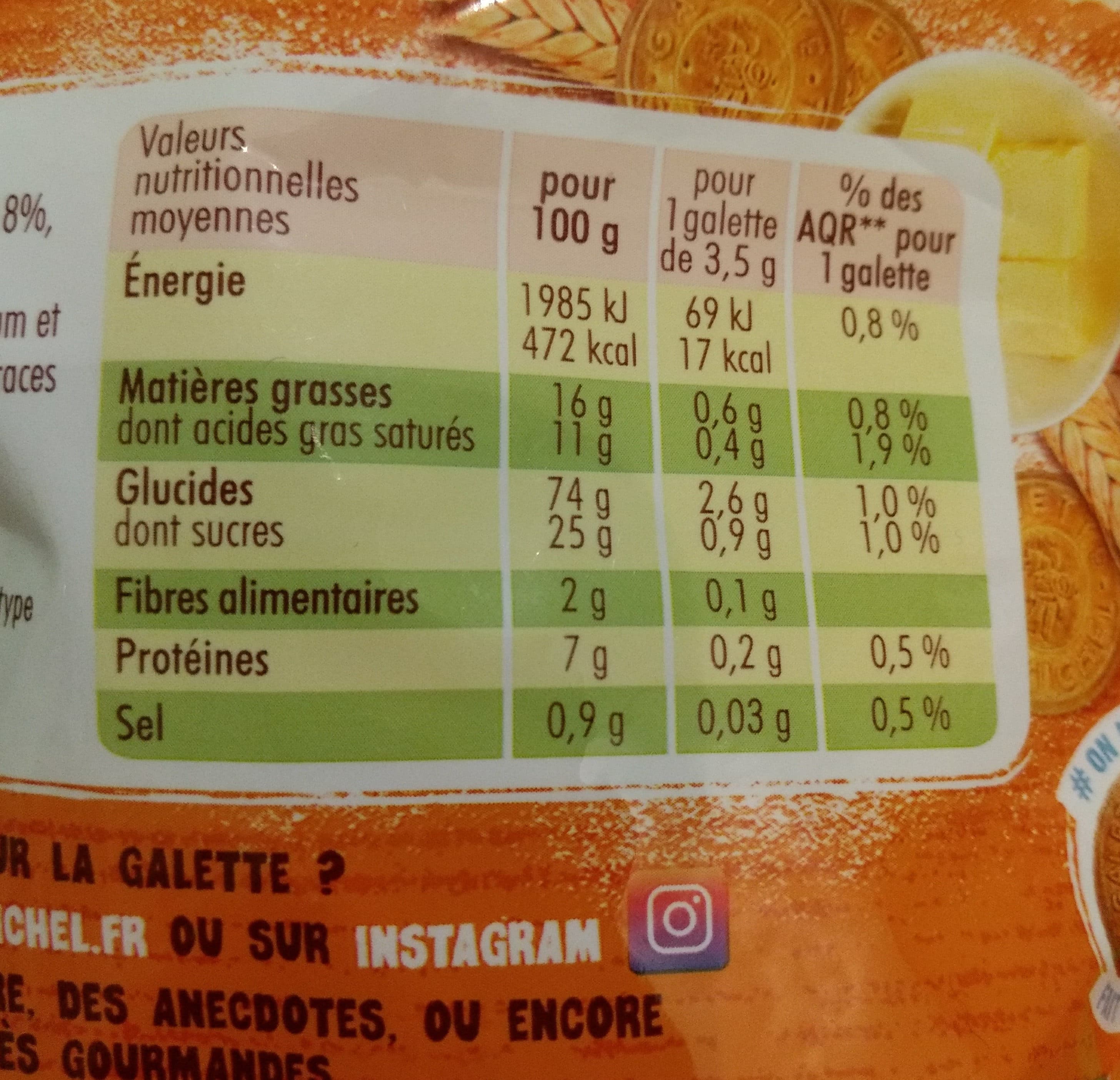 St Michel Petites galettes au bon beurre francais packshot