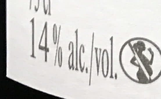 Cellier des Dauphins Côtes du Rhône Cuvée 2015 packshot