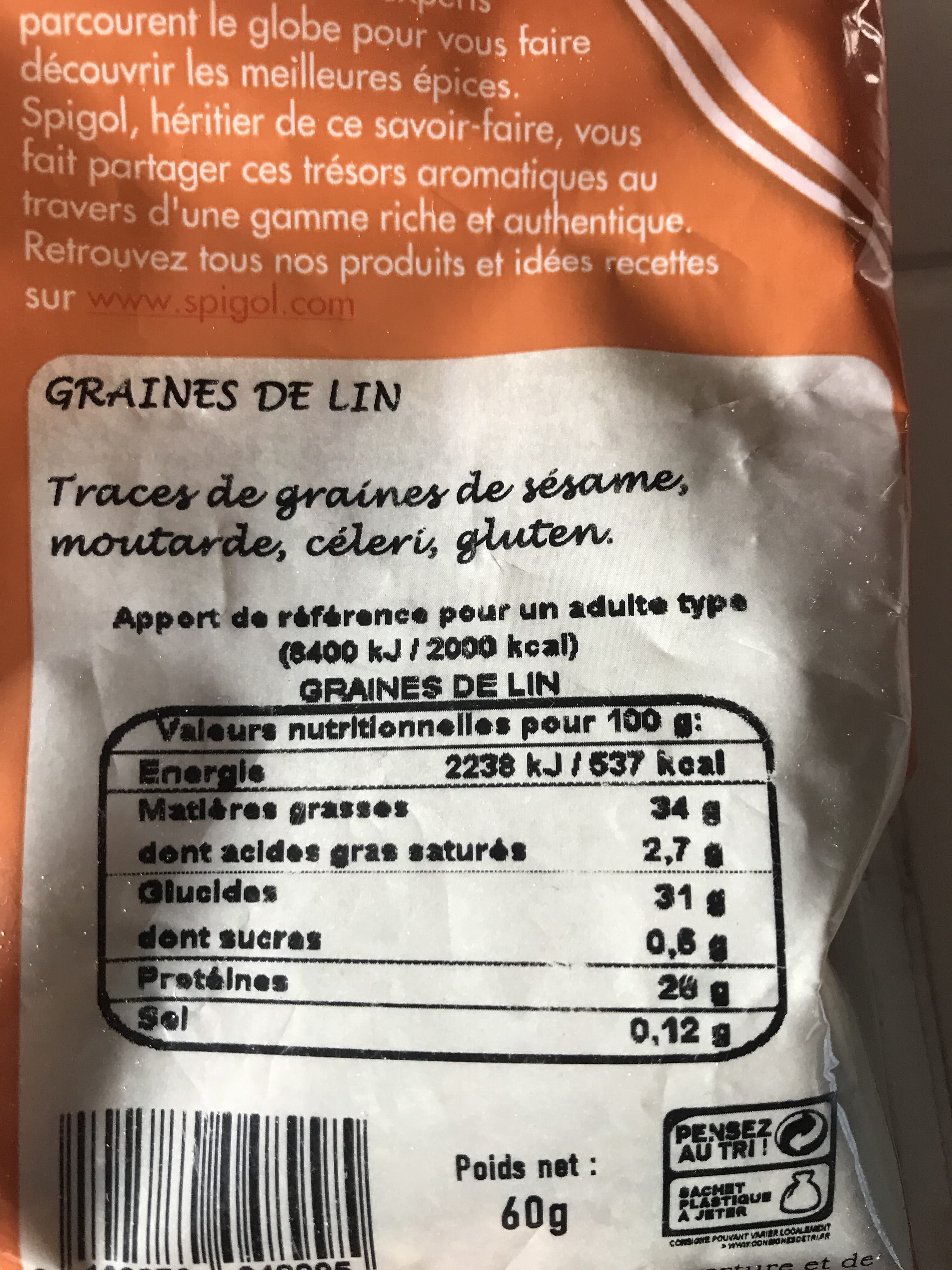 Vahiné Amandes effilées grillées packshot