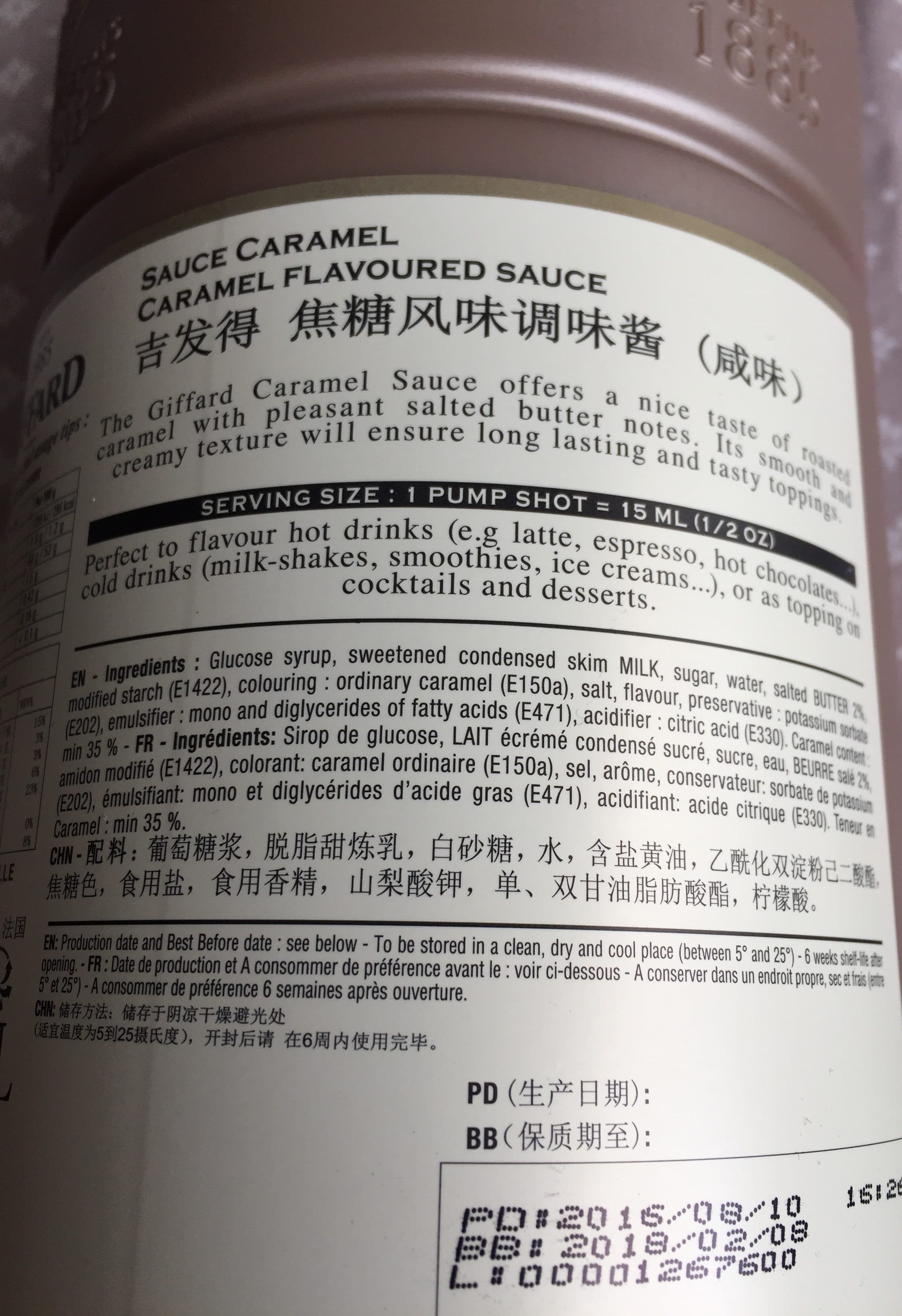 Giffard Caramel Sauce packshot