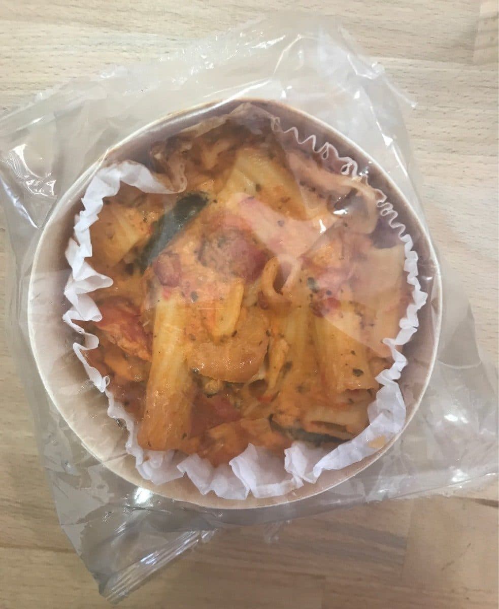 Open Food Facts Tortiglioni a la meridionale packshot