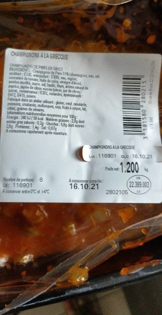 Open Food Facts Champignon à la grecque packshot