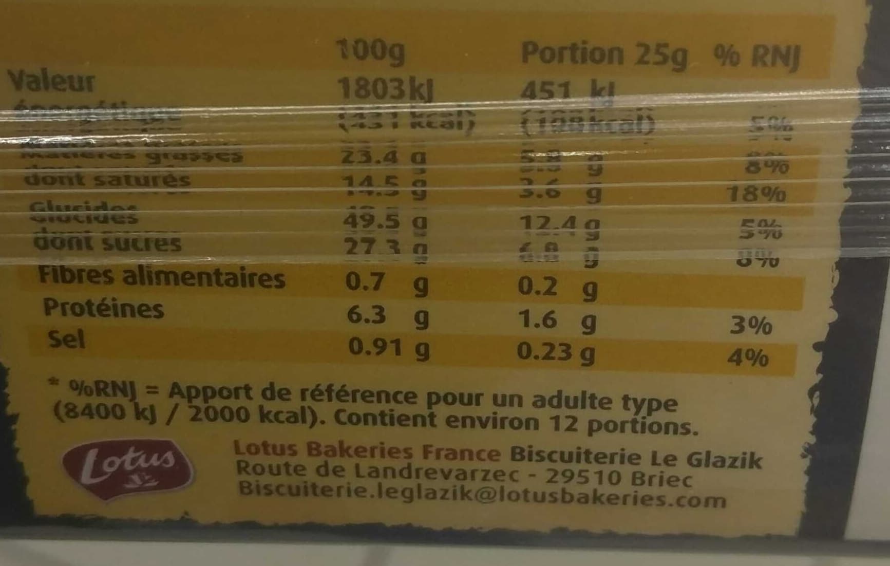 Le glazik LE GLAZIK Quatre-Quarts 300g packshot