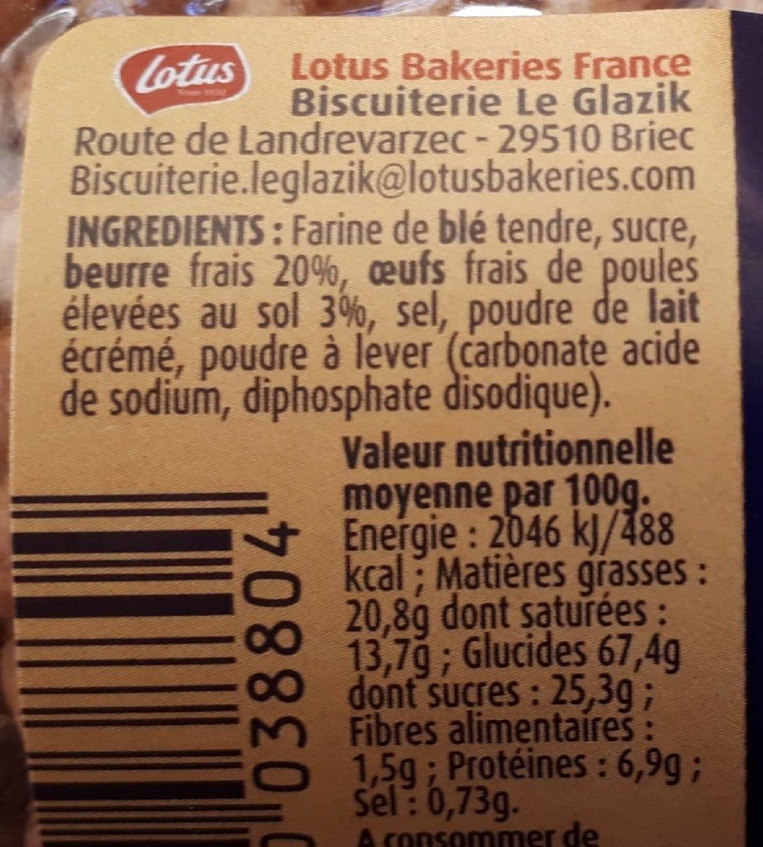 Le glazik LE GLAZIK Grandes Galettes - 200g packshot
