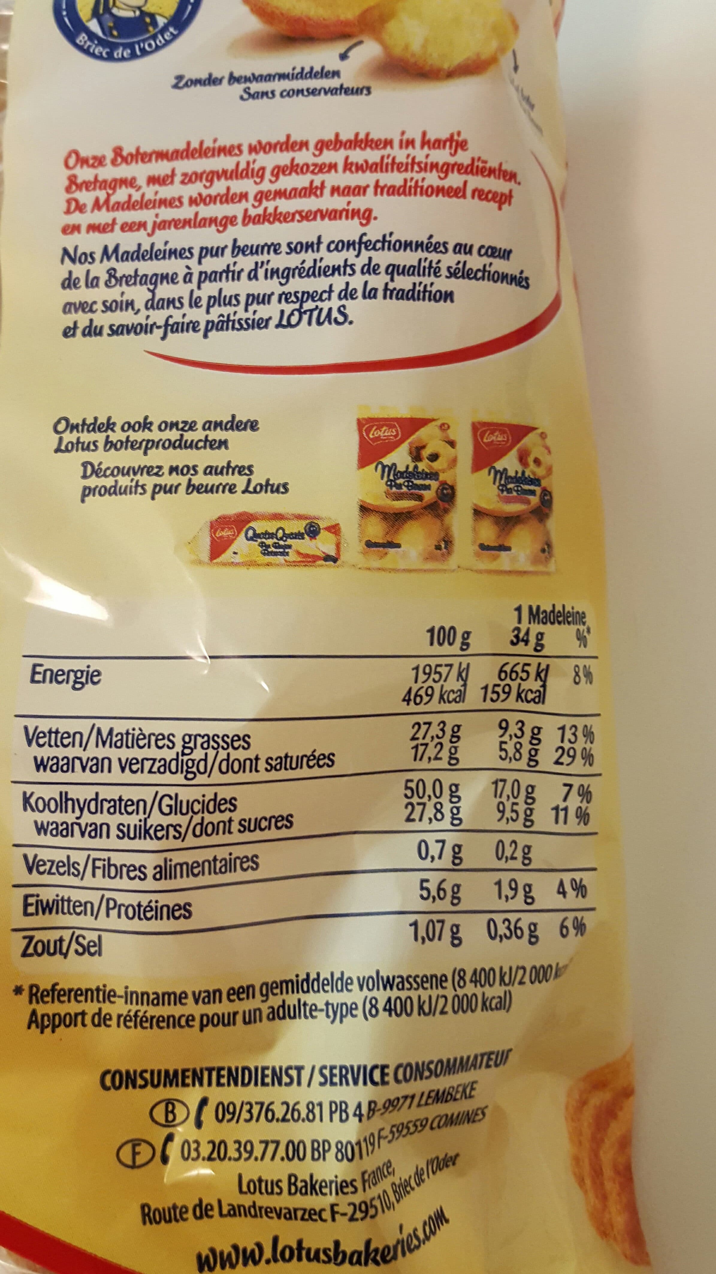Lotus Lotus Madeleine Pur Beurre 8X440G 13PCS packshot