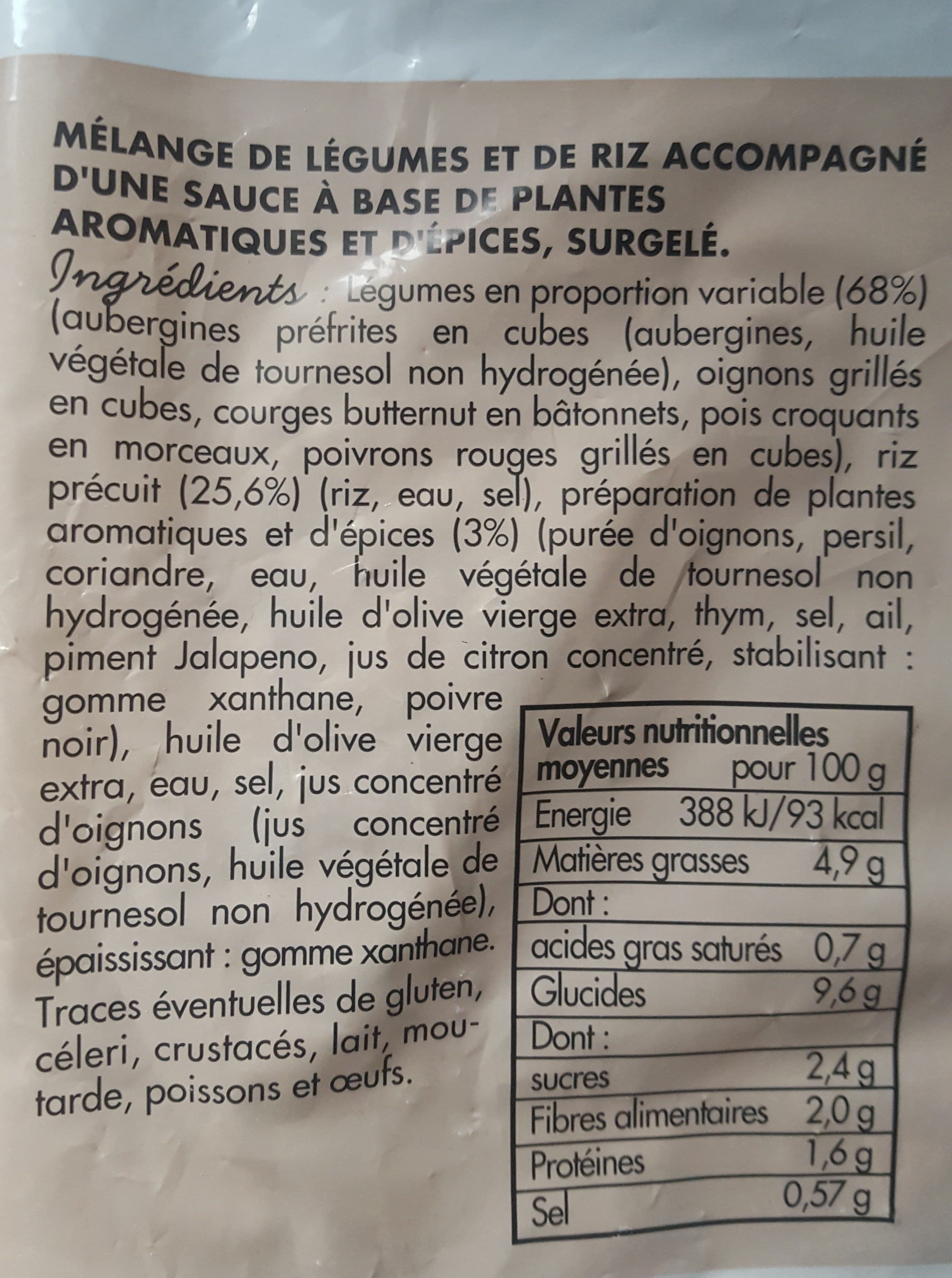 Toupargel Poelee gourmande riz petits legumes packshot