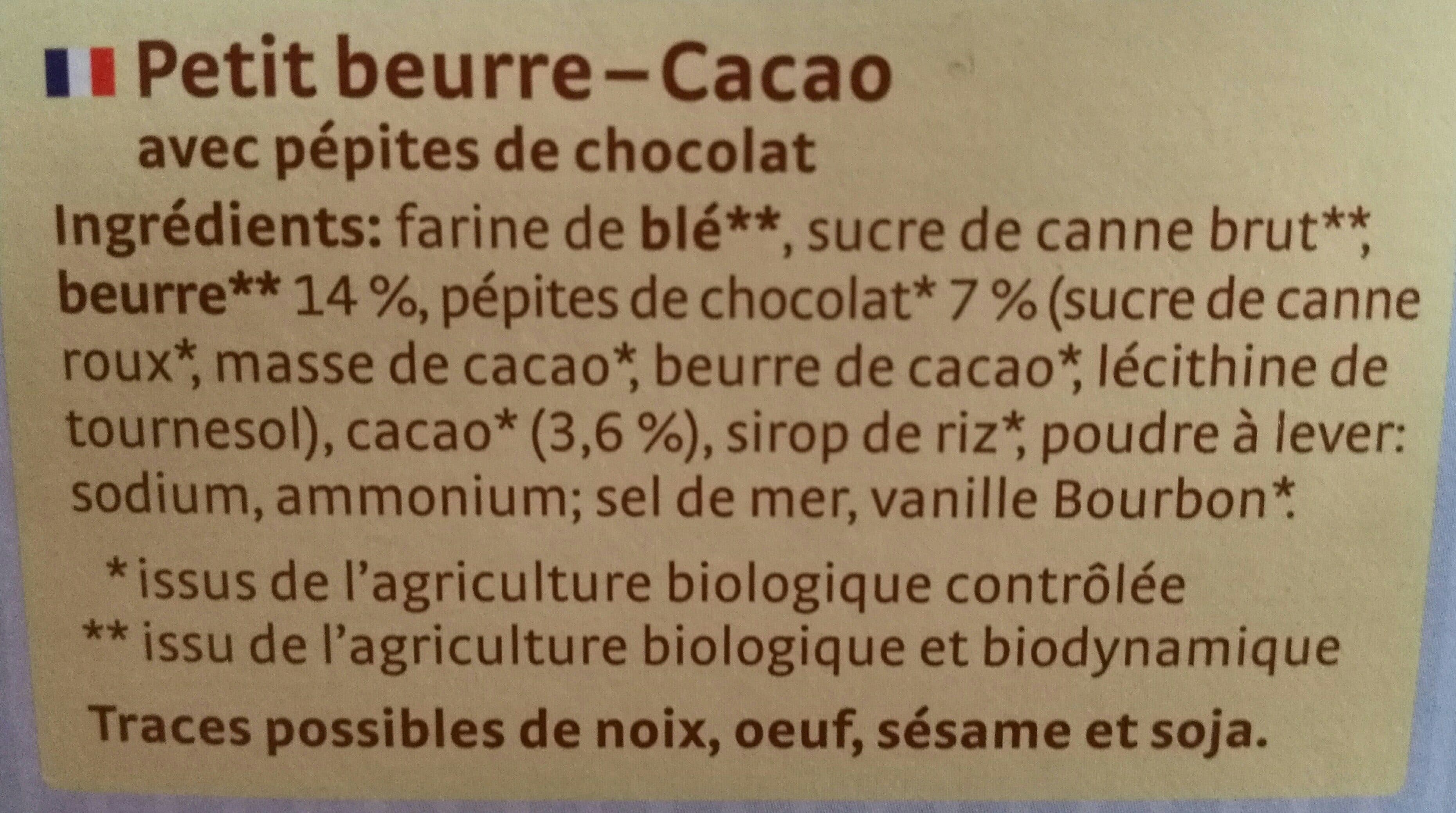 Pural Petit Beurre Au Chocolat Sans Huile De Palme packshot