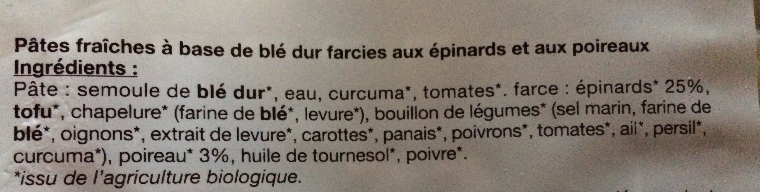 Pural Ravioles Souabes, Maultaschen Spinat Lauch packshot