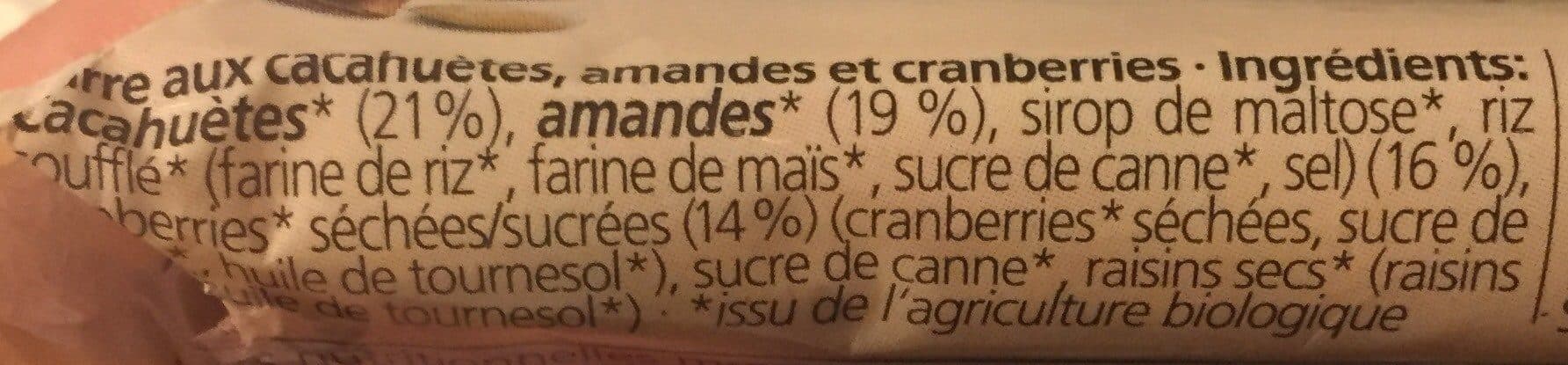 Pural Barre cranberries et amandes packshot