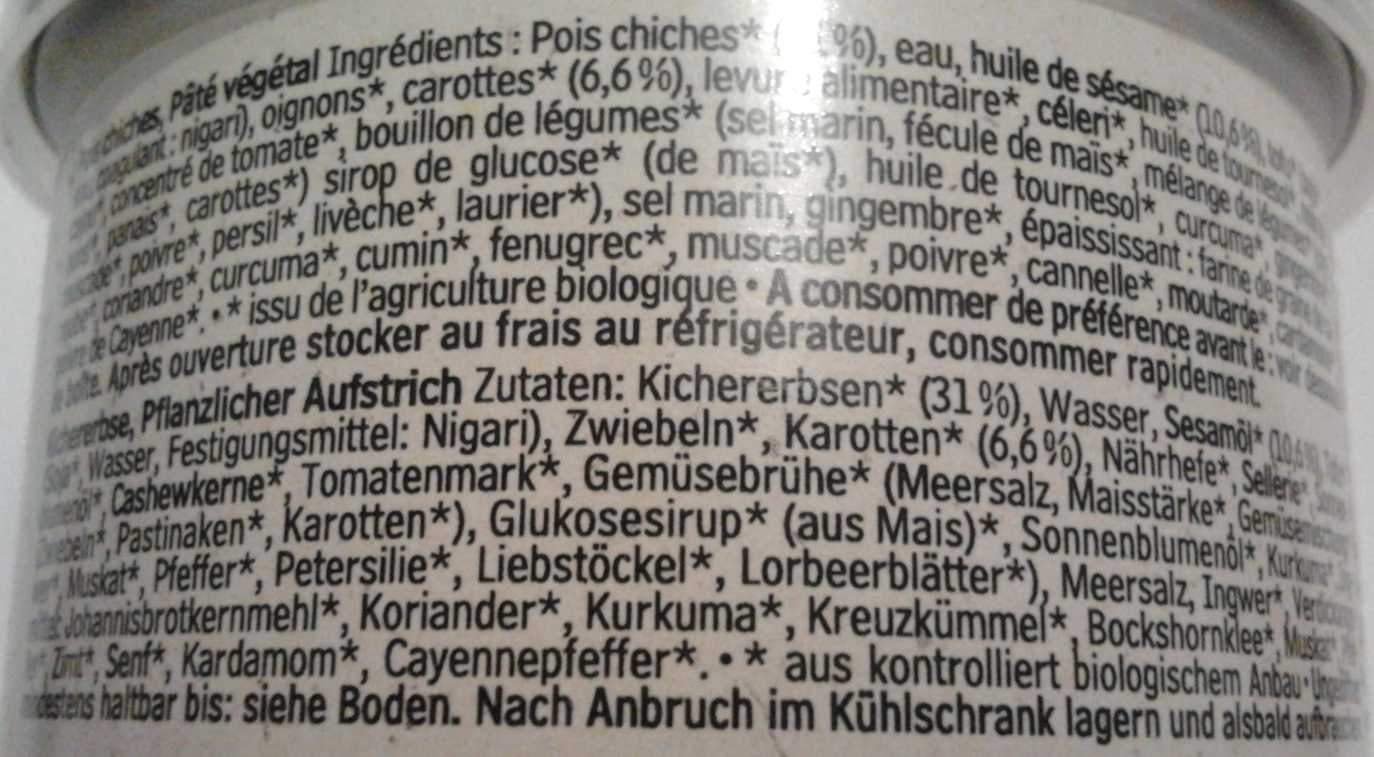 Pural Pois chiches et huile de sésame packshot
