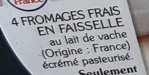 Rians Faisselle 0% Offre spéciale packshot