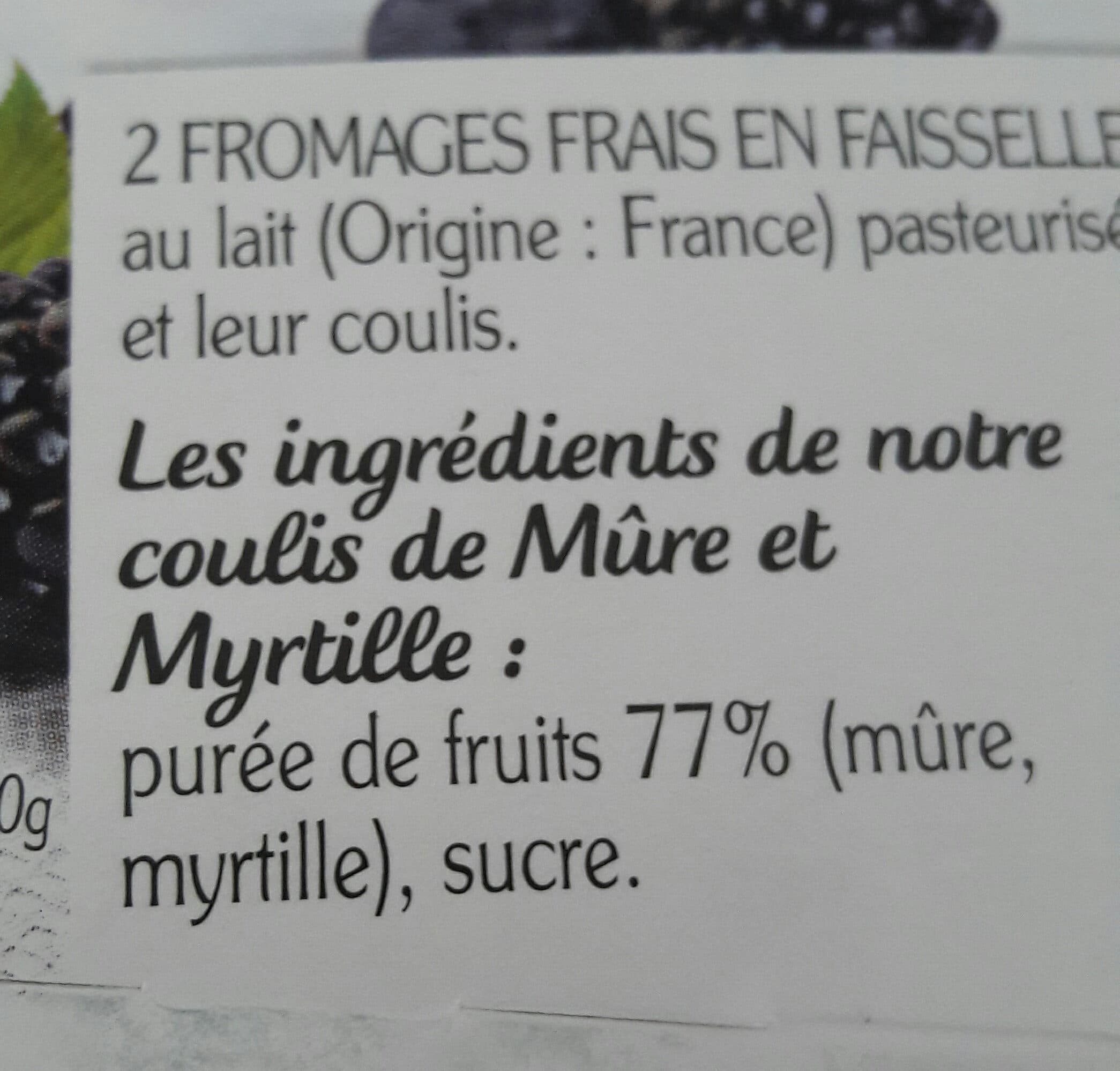 Rians La Faisselle et son coulis de mûre et myrtille packshot
