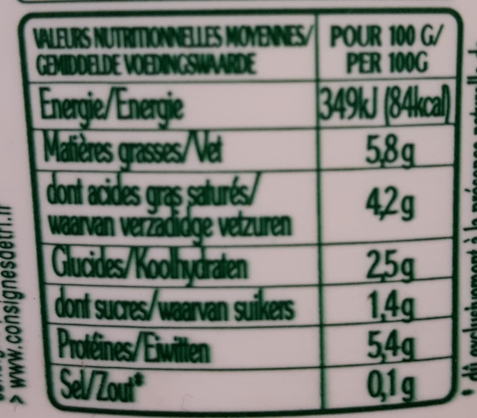 Rians Le Fromage Blanc au lait de chèvre Nature packshot