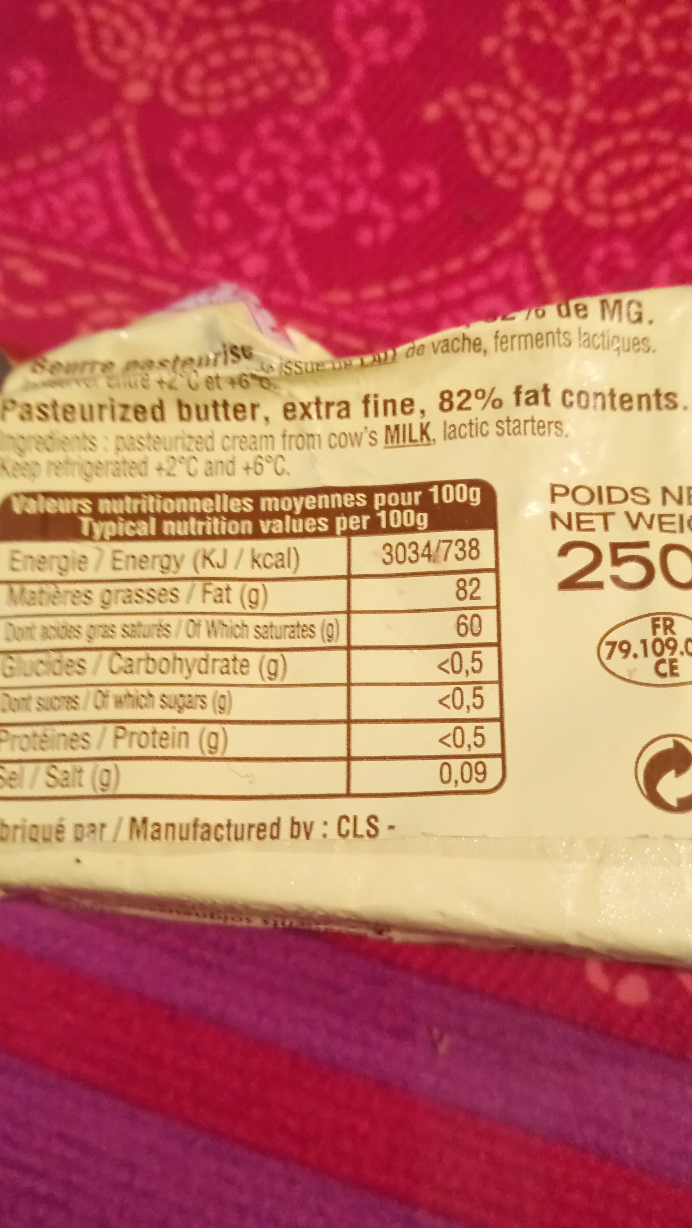 Open Food Facts Charentes poitou beurre de batatte doux packshot