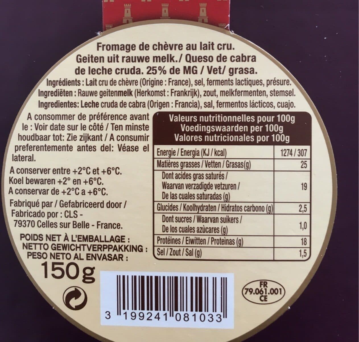Sèvre & Belle Le mothais sur feuille packshot