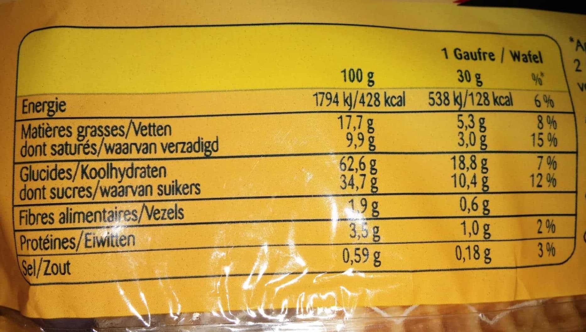 Lotus Gaufres Fourrées Saveur Vanille packshot