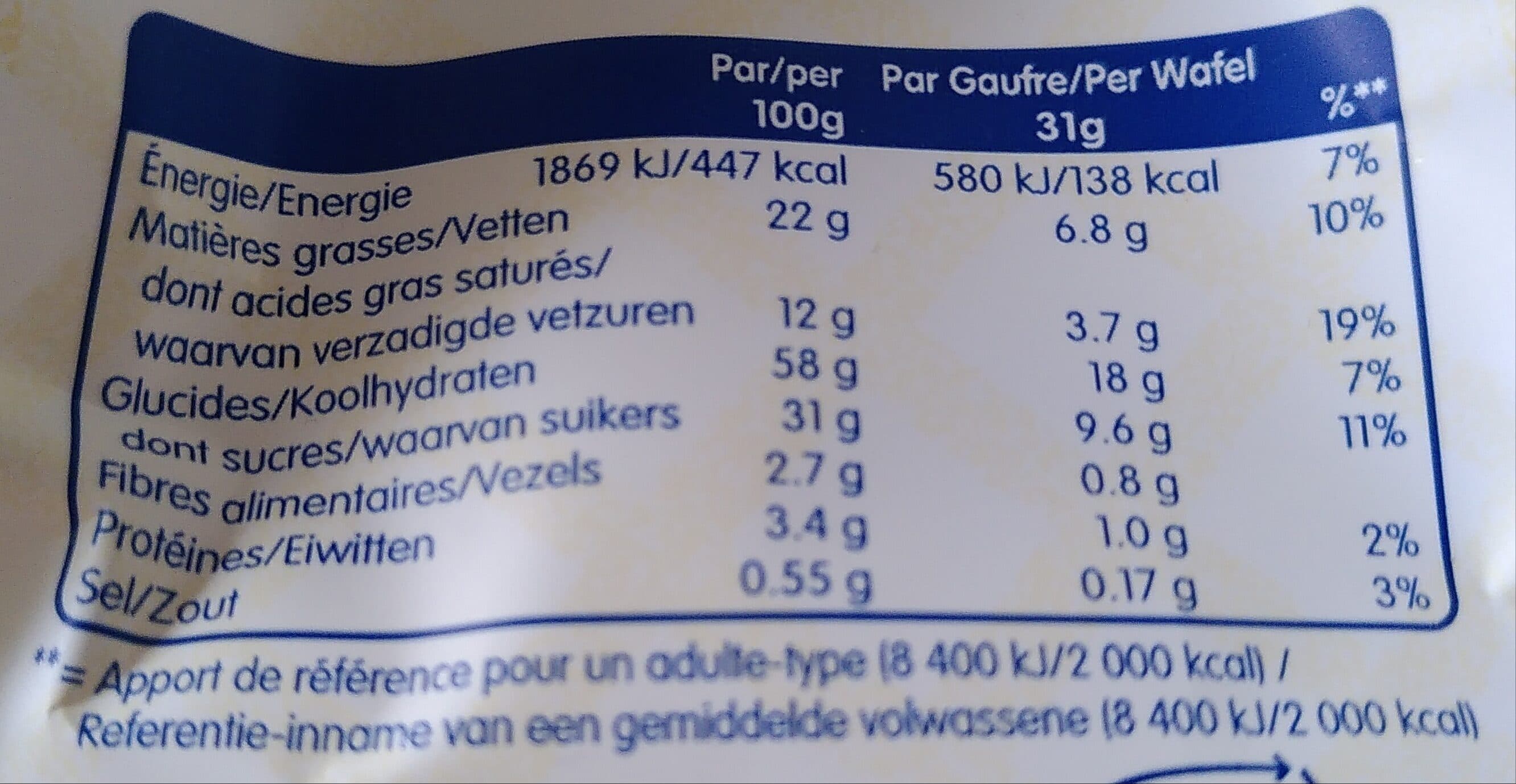 Lotus LOTUS Gaufres Fourrées cœur fondant saveur Vanille 310g (5x2p) packshot
