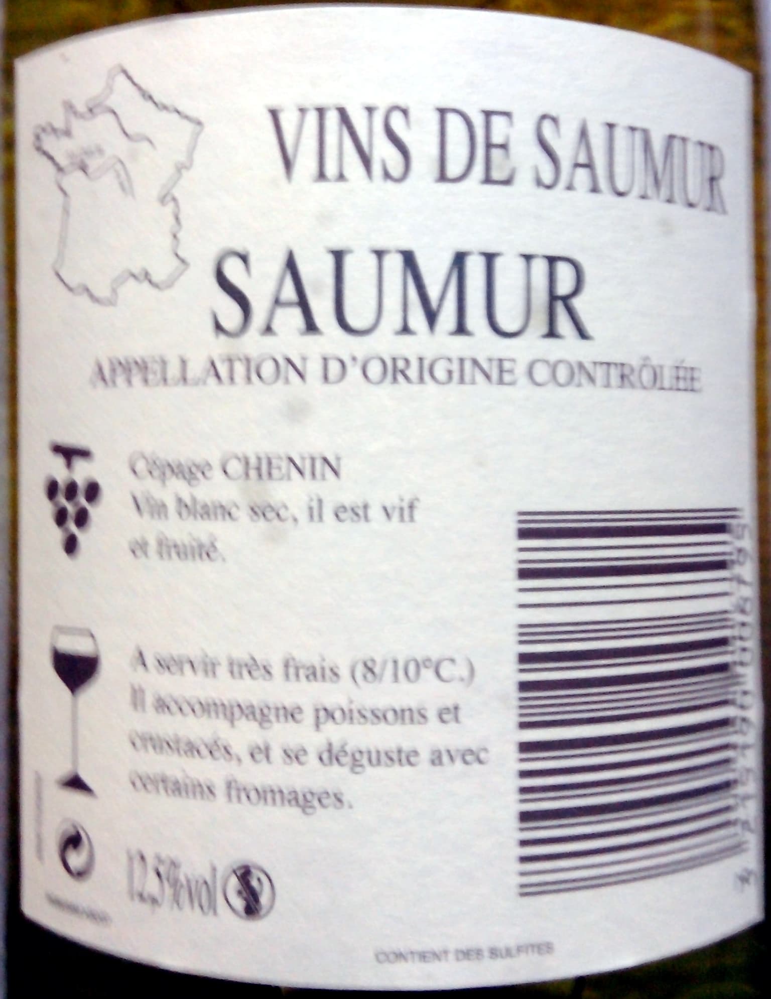 Groupement des Producteurs Saumurois Saumur Grande Réserve 2012 packshot