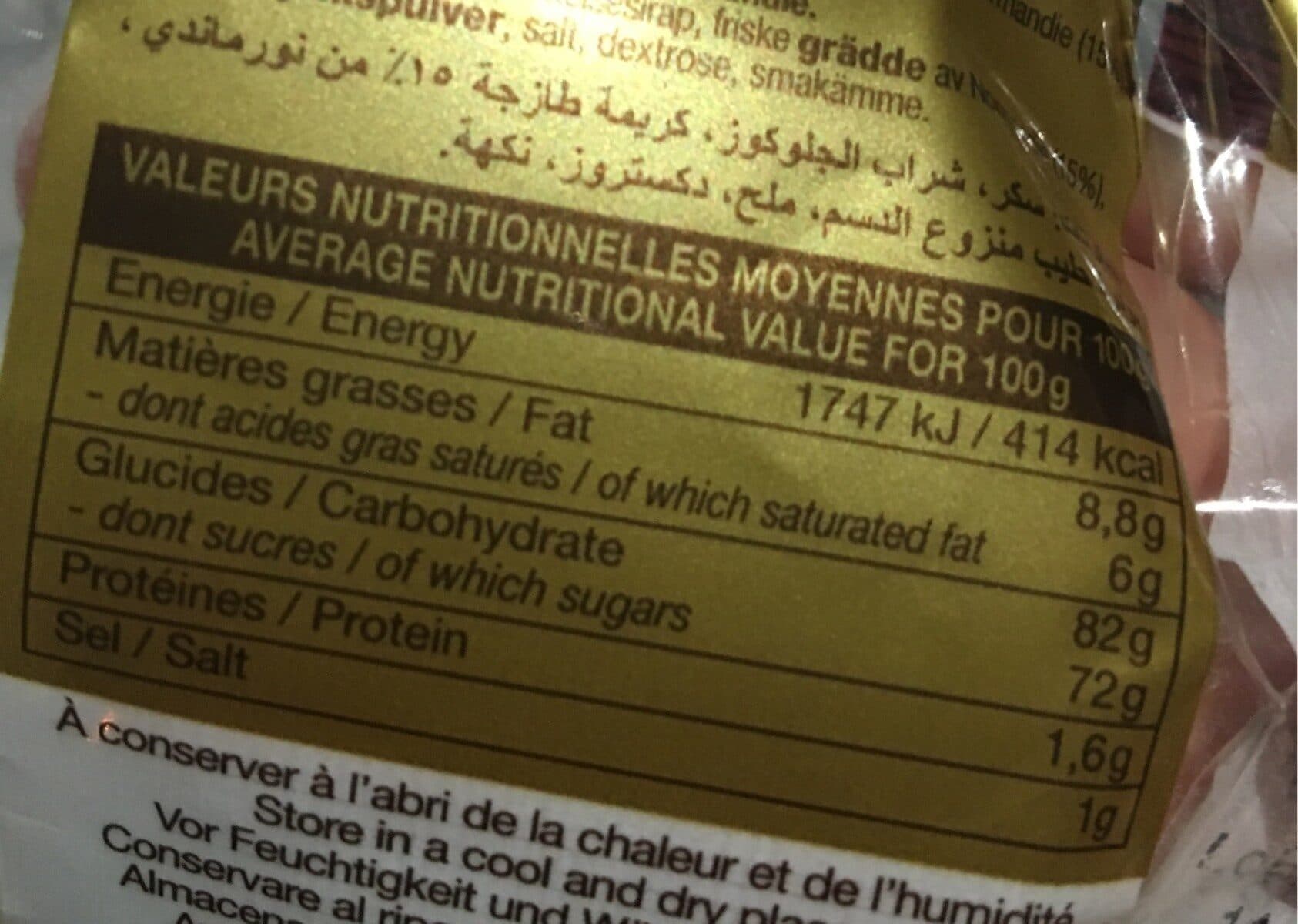 Open Food Facts 250G Caramel Dur Creme Dupont D'isigny packshot