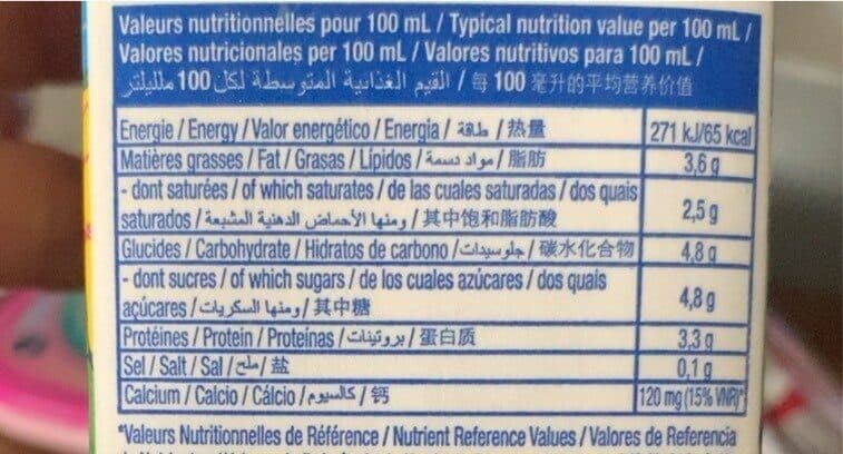 Even Lait entier sterilisé 1 L packshot
