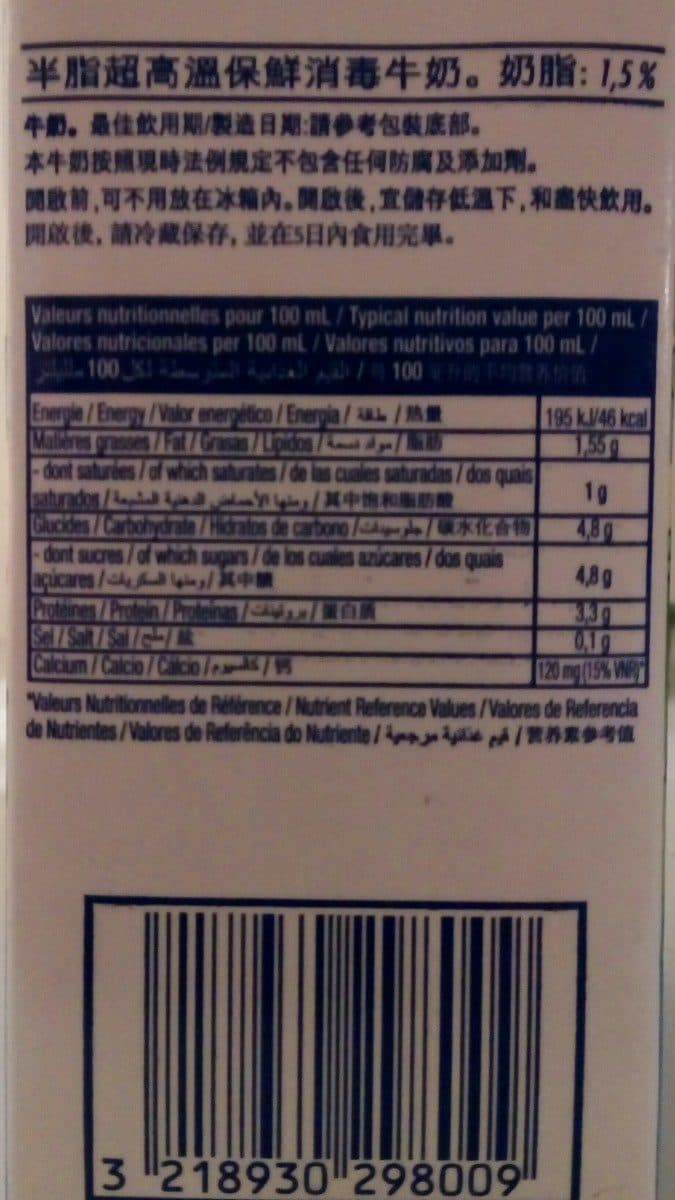 Even Lait demi-écrémé uht packshot