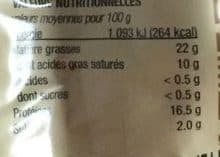 Gilbert Lemelle Véritables andouillettes de Troyes, 2 pièces packshot