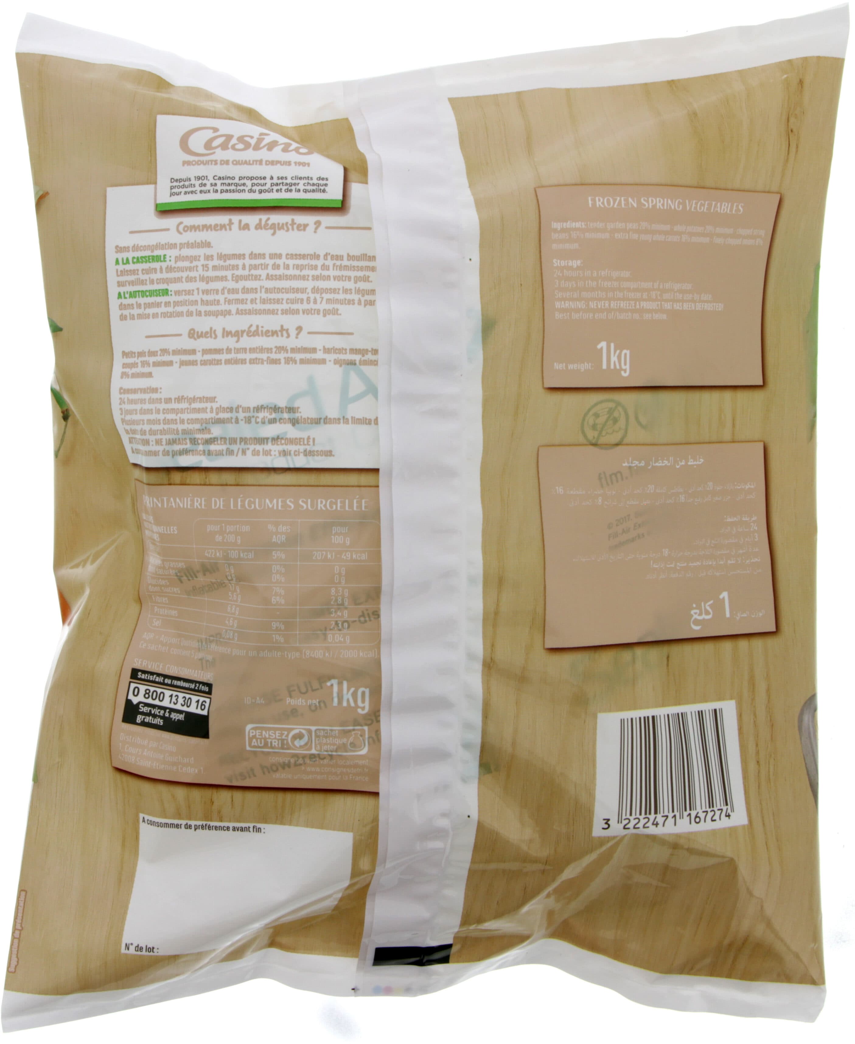 Casino Printanière de légumes packshot